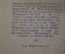 Библиотека поэта, малая серия. Миниформат. Почти полное собрание - 66 из 68 книг. 1930 - 40 -е годы.