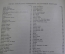 Книга "Исаак Ильич Левитан". Сергей Глаголь, Игорь Грабарь, Русские художники. Кнебель, 1913 г. #A6