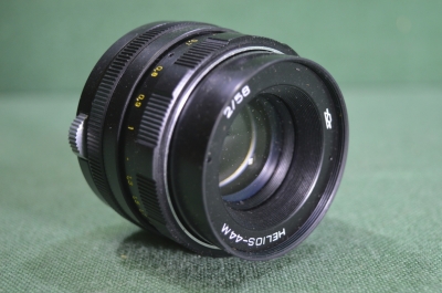 Объектив Helios-44 М 2/58 Гелиос. № 8252345. КМЗ, СССР.