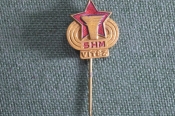 Знак, значок, фрачник 