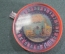 Игрушка игра "Казино Лас-Вегас рулетка". Винтаж. Япония. 1960-е годы.