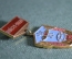 Знак, значок "Войска связи, 60 лет, 1919 - 1979 гг". Вооруженные силы. Подвесной. СССР.