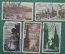 Марки почтовые Виды Крыма и Кавказа 1938 год, 21 сентября. СССР.