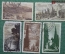 Марки почтовые Виды Крыма и Кавказа 1938 год, 21 сентября. СССР.