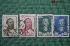 Марки почтовые 50-летие со дня смерти Салтыкова (Н. Щедрин, 1826-1889) 1939 год, Сентябрь. СССР.