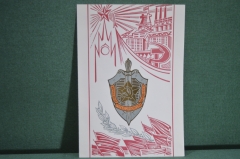 Папка "Почетный сотрудник Госбезопасности". Дзержинский. Зорге. КГБ. Почтовые марки. Германия. #U