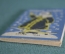 Книжка детская, малютка "Живые буквы". С. Маршак. Детгиз, 1944 год. #A6