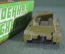 Машинка игрушка "Вездеход". Военная техника ТПЗ. Тула. с коробкой. СССР. #2 #G1