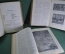 Книги "Генрих Ибсен. Полное собрание сочинений" (3 тома). Книгоиздательство Иогансона 1900 г. #A6