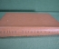 Книга "Сегодня и вчера". Рассказы о нашей Родине. М. Ильин. Изд-во детской литературы, 1939 год. #A6