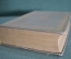 Книга "Записки о моей жизни". Н.И. Греч. Суперобложка. Академия, 1930 год.