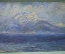 Картина "Вид на горы". Художник неизвестен. Картон, масло.