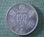 Монета 100 Песет, 100 Ptas. Испания, Чемпионат Мира по футболу, 1980 год. 
