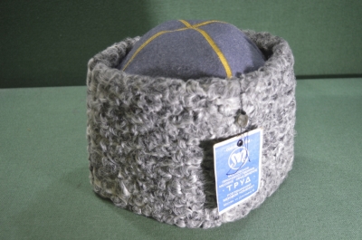 Папаха офицерская "РМК". Ростокинский комбинат. Новая с биркой. СССР. 