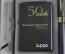 Набор зажигалка бензиновая и ручка "Zippo Зиппо". Елецкое отд. ЮВЖД. Железная дорога. Коробка. США
