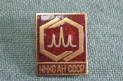 Знак, значок  Знак, значок