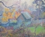 Картина «Осень в Бутово». Автор Бусыгина Людмила. Оргалит, масло.1989 г.