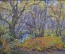 Картина «Осенний лес». Автор Бусыгина Людмила. Оргалит, масло.1992 г.