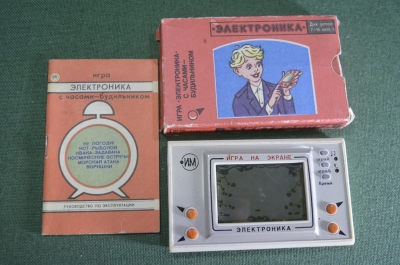 Игра с часами будильником "Квака Задавака". Электроника. Коробка. Инструкция. СССР. #U