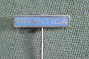 Знак, значок, фрачник 