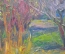 Картина «Весна». Автор Бусыгина Людмила. Оргалит, масло.1994 г.