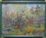 Картина «Весна». Автор Бусыгина Людмила. Оргалит, масло.1994 г.