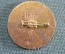 Знак, значок "Чемпионат мира, футбол. World Cup Football Championship". Италия, 1990 год.