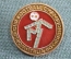 Знак, значок "Чемпионат мира, футбол. World Cup Football Championship". Италия, 1990 год.
