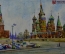 Картина "Москва, Собор Василия Блаженного". Бумага, акварель.  Автор Шакиров А. 