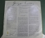 Винил, пластинка 1 lp "George Enescu". Pentru Orchestra. Electrecord. Румыния.