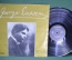Винил, пластинка 1 lp "George Enescu". Pentru Orchestra. Electrecord. Румыния.