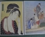 Набор открыток "Utamaro". Эротика. Ню. Набор 5 штук в футляре. Япония периода СССР.