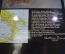 Атлас географический, суперобложка. RV-Atlas, Unsere Welt Heute. Германия. На немецком языке. #A2