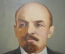 Портрет Владимира Ильича Ленина. Автор Шолин Н.Л. Холст, масло. СССР.