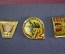 Знак значок "Армия военные винтовка". Набор 6 штук в оригинальном футляре. ГДР. Германия. 