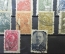 Набор стандартных марок, СССР, 1929-1936 (14 шт)