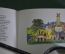 Книга мини "Сказка о Царе Салтане".  А. С. Пушкин. Издательство Малыш. СССР. 1971 год.