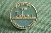 Знак, значок 