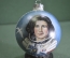 Елочная игрушка шар "В. Терешкова 60 лет первого полета женщины-космонавта". Стекло. Роспись. #U