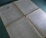 Газета "Экономическая жизнь", 9 августа 1922 года. Приговор по делу эсеров. Платина. Севморпуть.