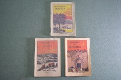 Книги старинные брошюры "Евангелие от Марка Иоанна Луки". Американское Библейское общество. 1920 г