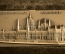 Плакетка Парламент Венгрии, 1920-е годы Плакетка Парламент Венгрии, 1920-е годы