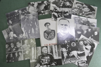 Открытки фотооткрытки "Маршал Победы Г. К. Жуков". Комплект 14 штук. СССР. 1985 год. #O1