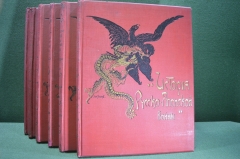 Книга старинная История Русско-Японской войны. М.Е. Бархатов и В.В. Функе. В 6 томах. 1907-1909 гг