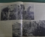 Журнал "Нива", номера 36-39 за 1896 год. Иллюстрированный журнал литературы. Российская Империя.