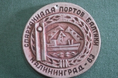 Медаль "Спартакиада портов Балтики. Калининград, 1983 год". Корабли. Керамика.