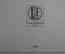 Журнал старинный "Знание для всех. Жизнь и смерть". №3. 1914 год.