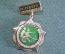 Знак, значок "Соревнования, парное фигурное катание, 3 место, Москва". Спорт, фигуристы.
