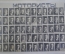 Альбом с фотографиями фотоальбом "Харьковский Авиационный Институт". Авиация. СССР. 1936 год.