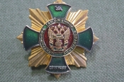 Знак, значок 